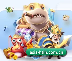 asia-htih.com.cn的故事 - hth