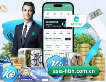 asia-htih.com.cn APP（hth）