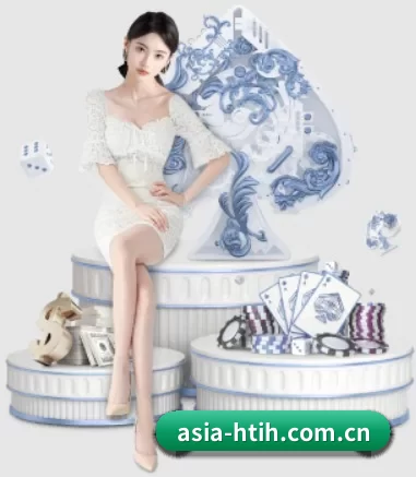 asia-htih.com.cn APP | hth
