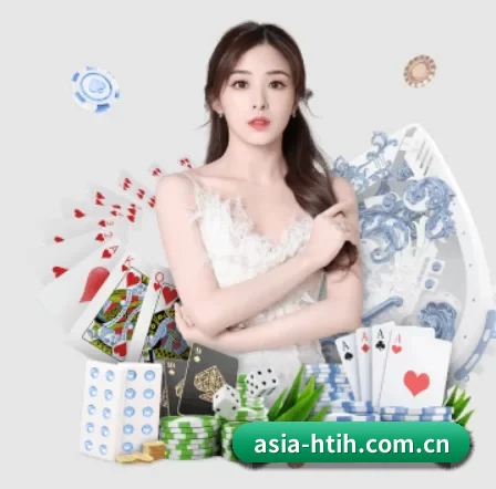 asia-htih.com.cn APP 界面 | hth